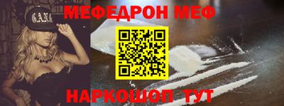 амфетамин Бузулук