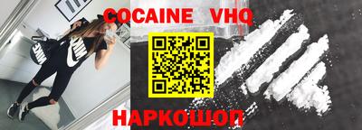 марихуана Бугуруслан
