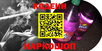 амфетамин Бузулук