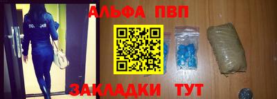 амфетамин Бузулук