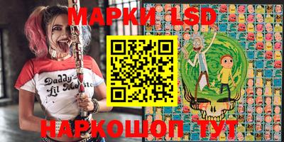 марихуана Бугуруслан