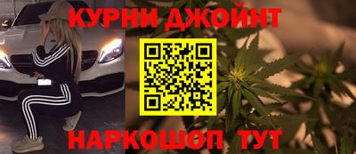 амфетамин Бузулук