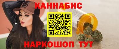 амфетамин Бузулук