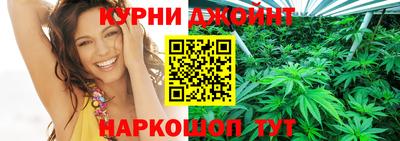амфетамин Бузулук