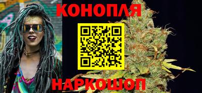 амфетамин Бузулук