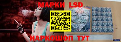 марихуана Бугуруслан