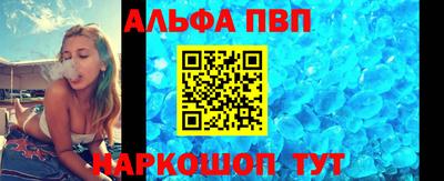 амфетамин Бузулук