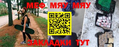 марихуана Бугуруслан