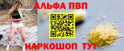 амфетамин Бузулук