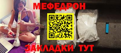 амфетамин Бузулук