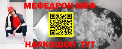 амфетамин Бузулук