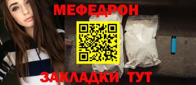 амфетамин Бузулук