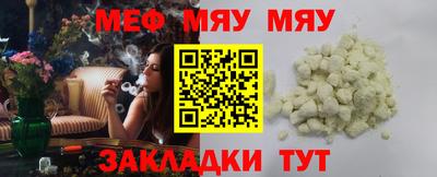 амфетамин Бузулук